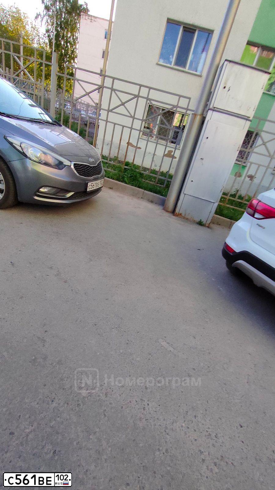 Фото автомобиля KIA CERATO, 2014 — госномер С561ВЕ102. Цвет: СЕРЫЙ