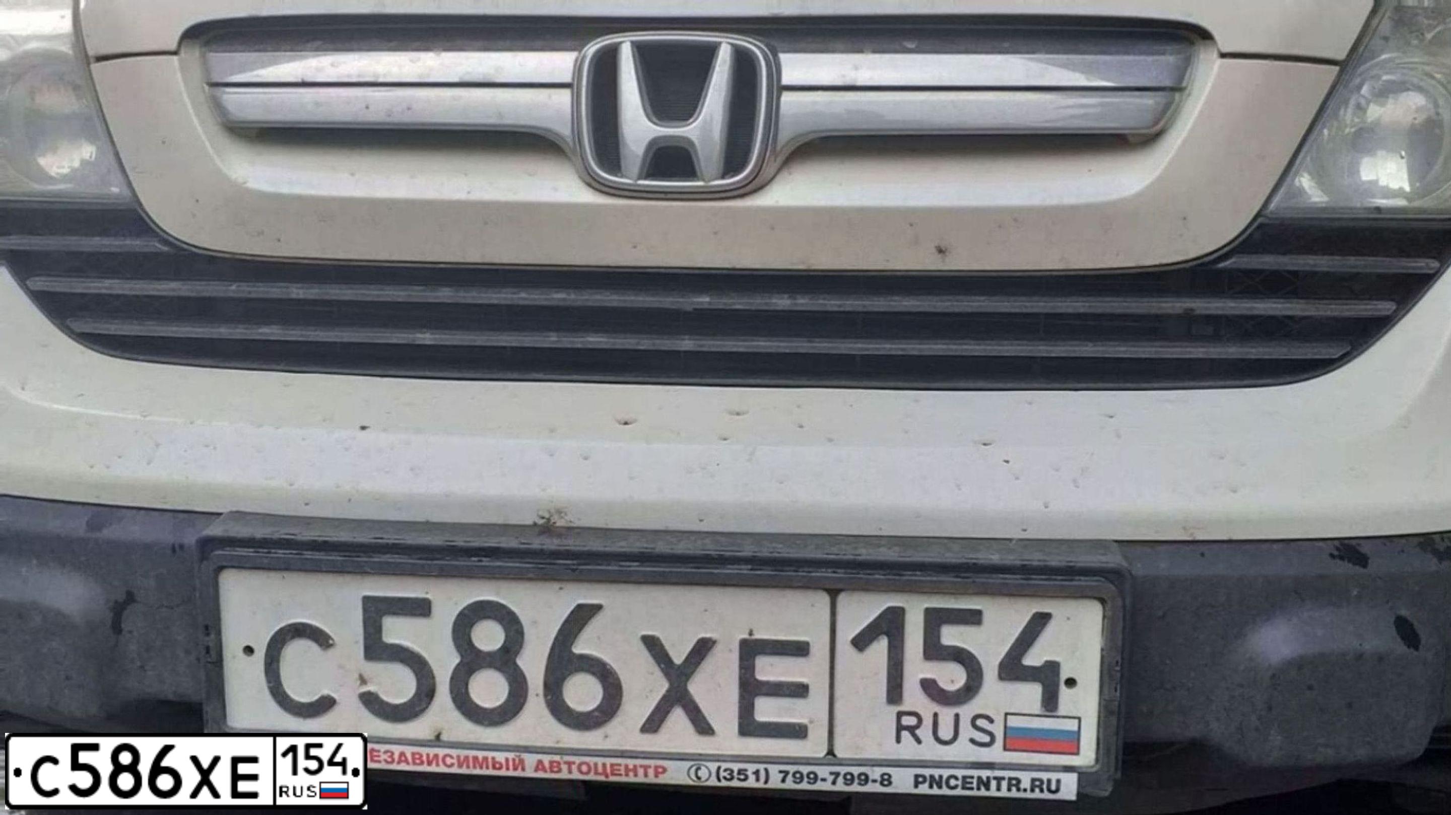 Фото автомобиля HONDA CR-V, 2008 — госномер С586ХЕ154. Цвет: БЕЛЫЙ
