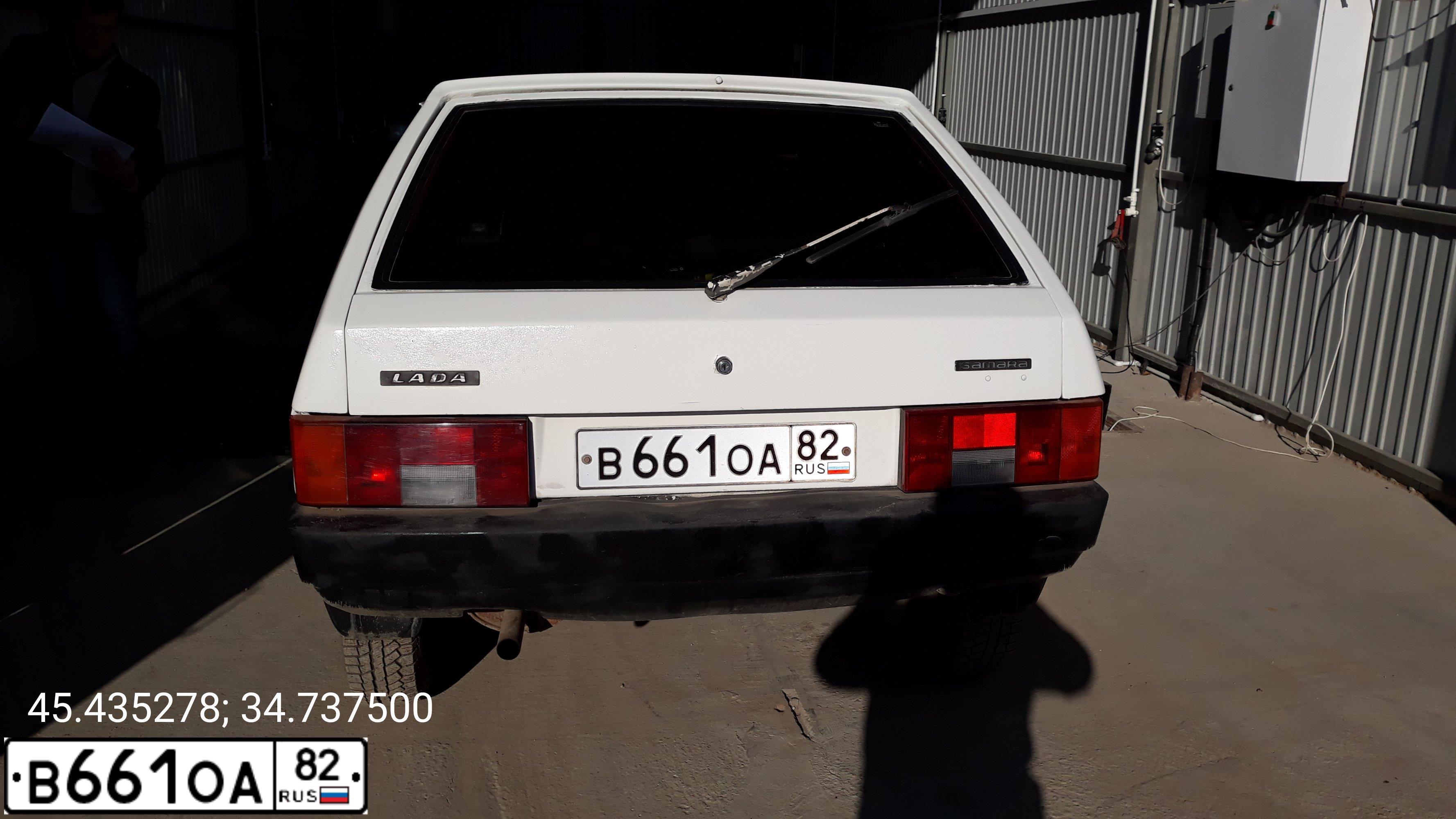 Фото автомобиля ВАЗ 21093, 1993 — госномер В661ОА82. Цвет: Белый