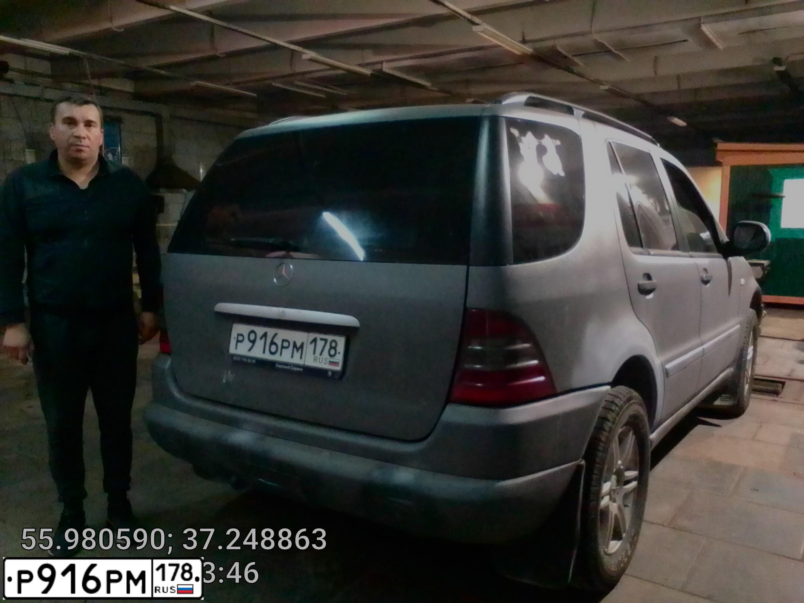 Фото автомобиля MERCEDES M-KLASSE, 2000 — госномер У283АН152. Цвет: серебристый