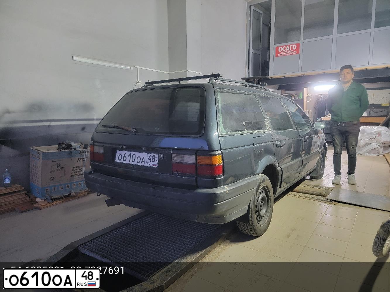 Фото автомобиля ФОЛЬКСВАГЕН ПАССАТ, 1988 — госномер С133КМ62. Цвет: синий