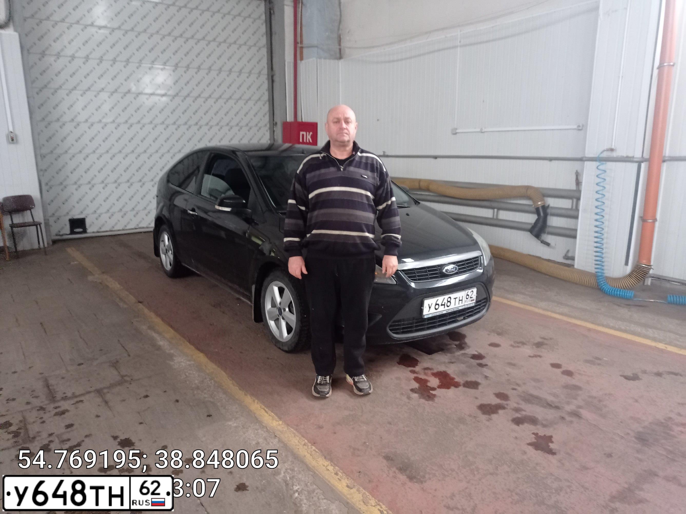 Фото автомобиля FORD FOCUS, 2008 — госномер Е341УТ790