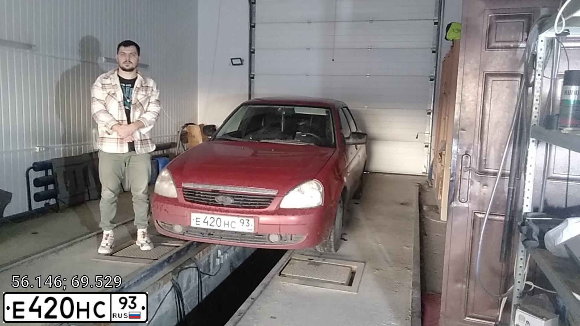 Фото автомобиля LADA 2170 PRIORA, 2007 — госномер Х162ОТ72. Цвет: ЗОЛОТИСТО-КРАСНЫЙ
