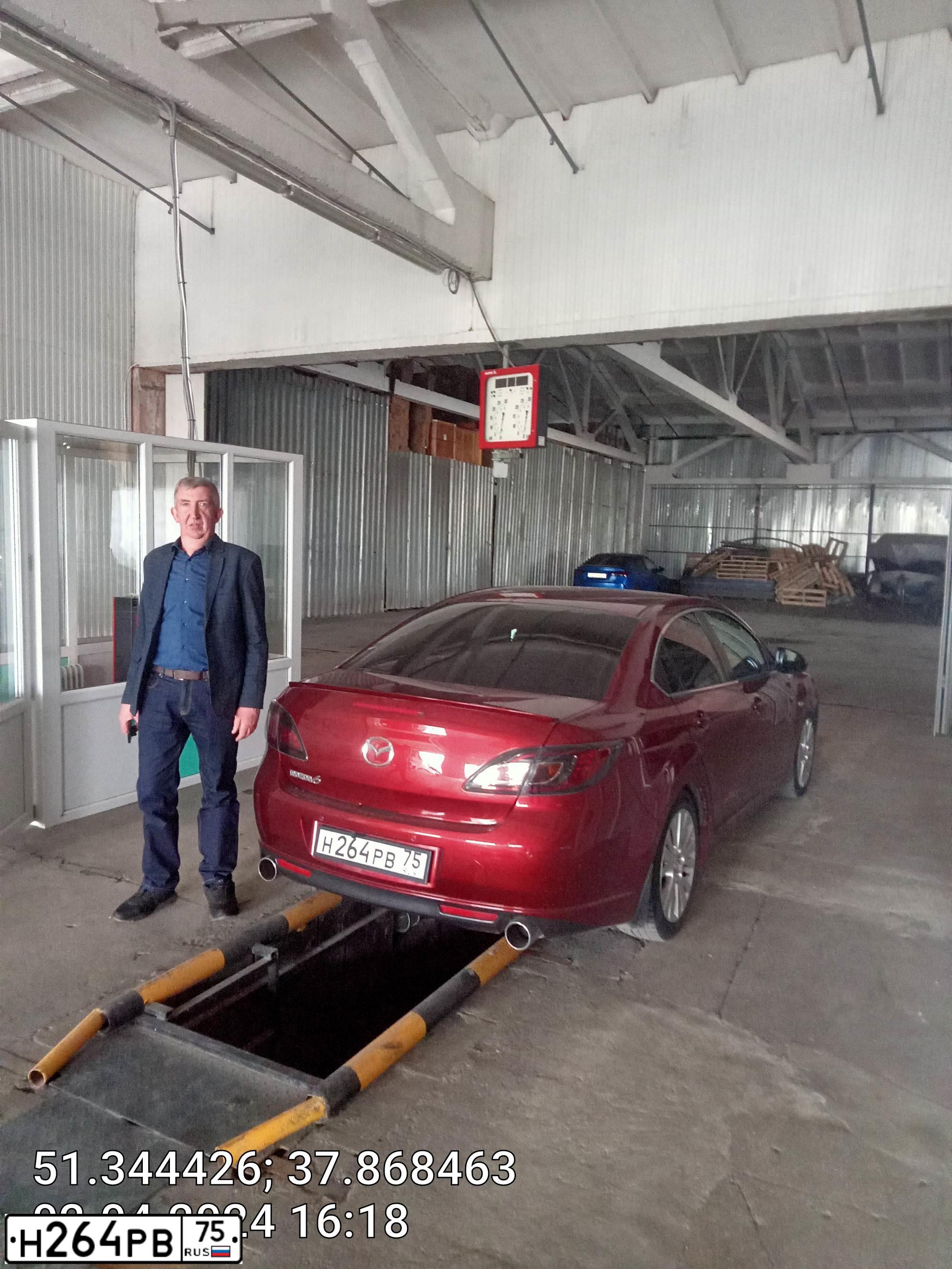 Фото автомобиля MAZDA 6, 2008 — госномер Н264РВ75. Цвет: Красный