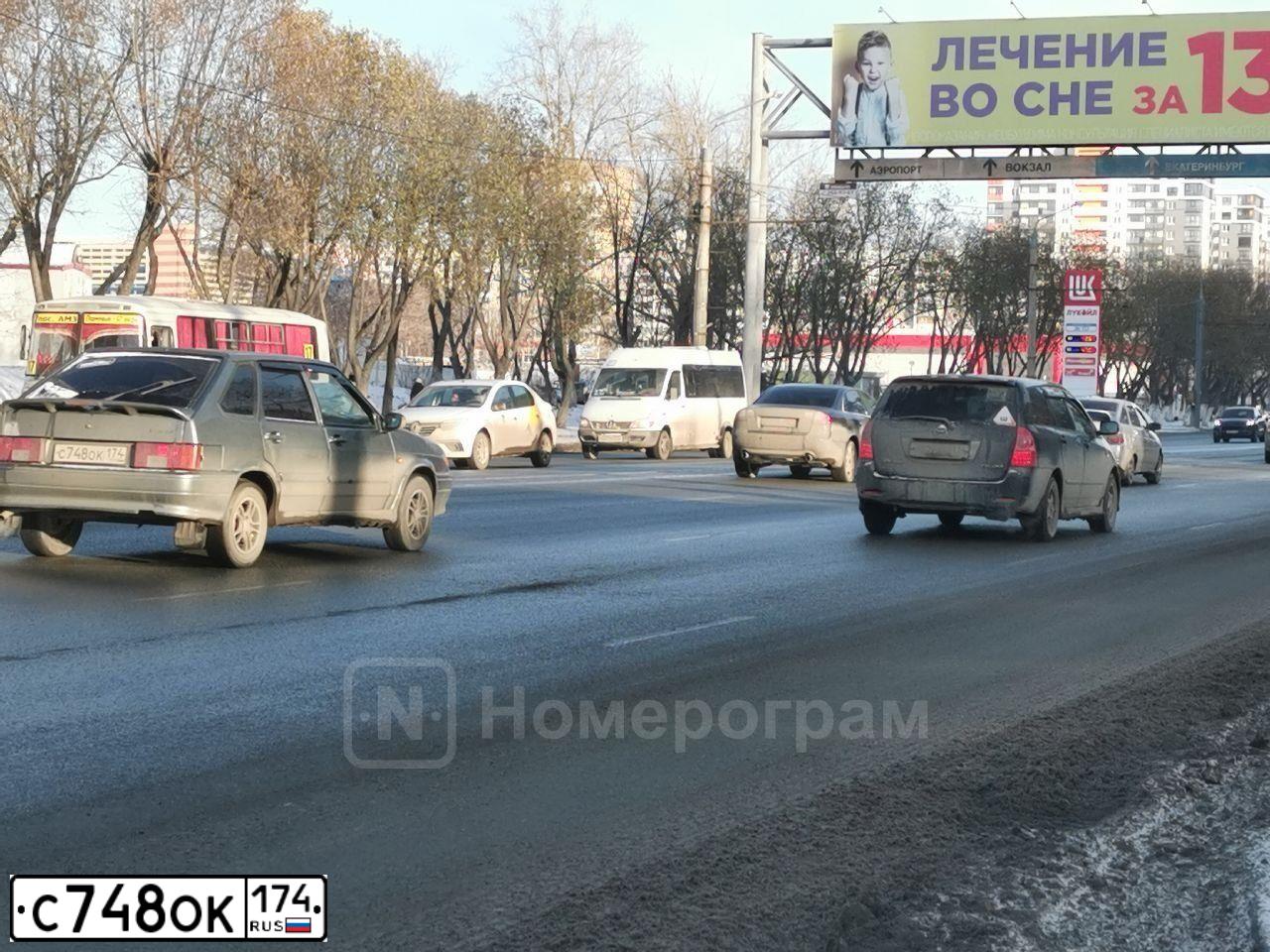Фото автомобиля LADA 2114 SAMARA, 2011 — госномер С748ОК174. Цвет: СРЕДНИЙ СЕРО-ЗЕЛЕНЫЙ МЕТ.