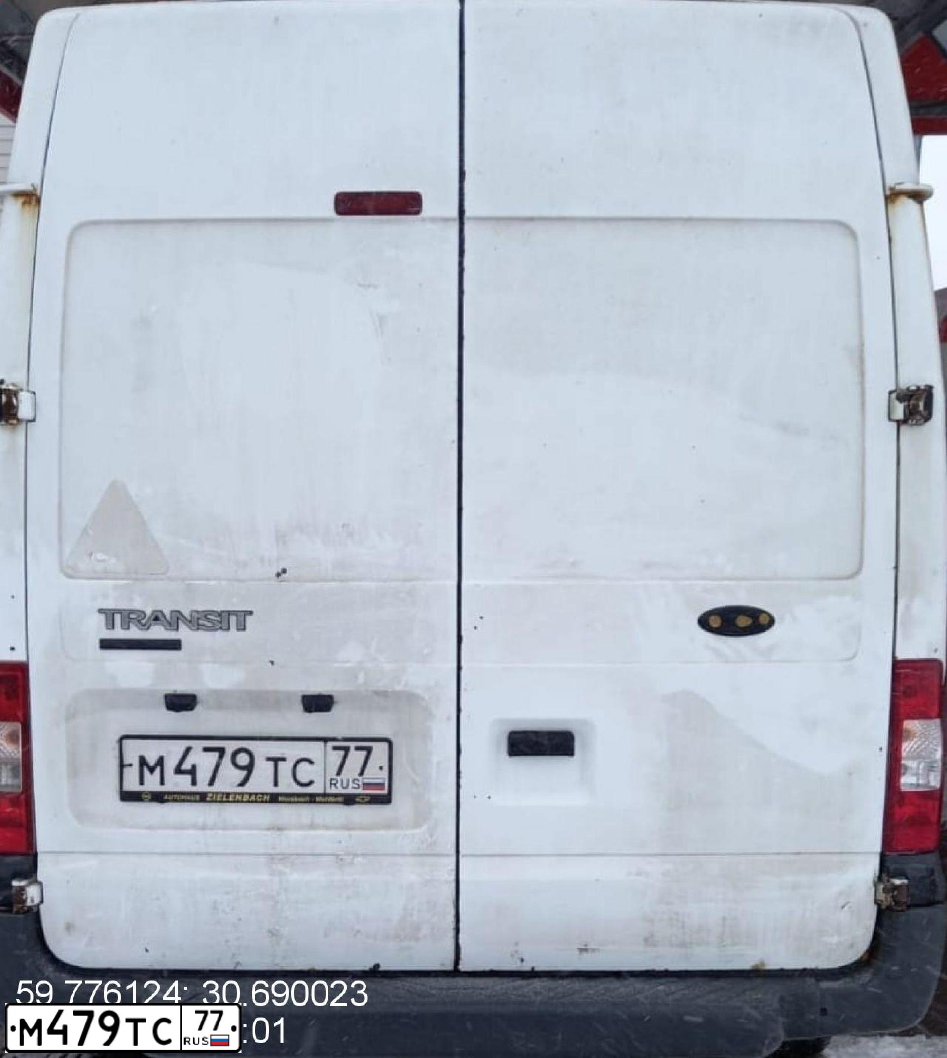 Фото автомобиля FORD TRANSIT, 2009 — госномер М479ТС77. Цвет: БЕЛЫЙ