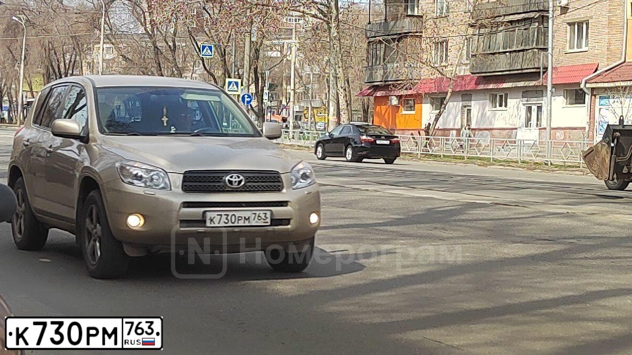 Фото автомобиля TOYOTA RAV4, 2007 — госномер К730РМ763. Цвет: БЕЖЕВЫЙ