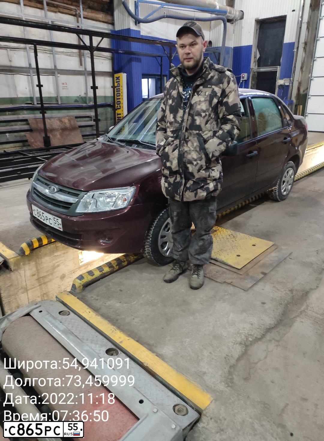 Фото автомобиля LADA 2190 GRANTA, 2013 — госномер Х744СТ55. Цвет: ТЕМНО-КРАСНЫЙ
