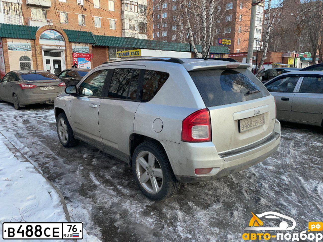 Фото автомобиля LADA 2110, 2002 — госномер Е790НК199. Цвет: Белый