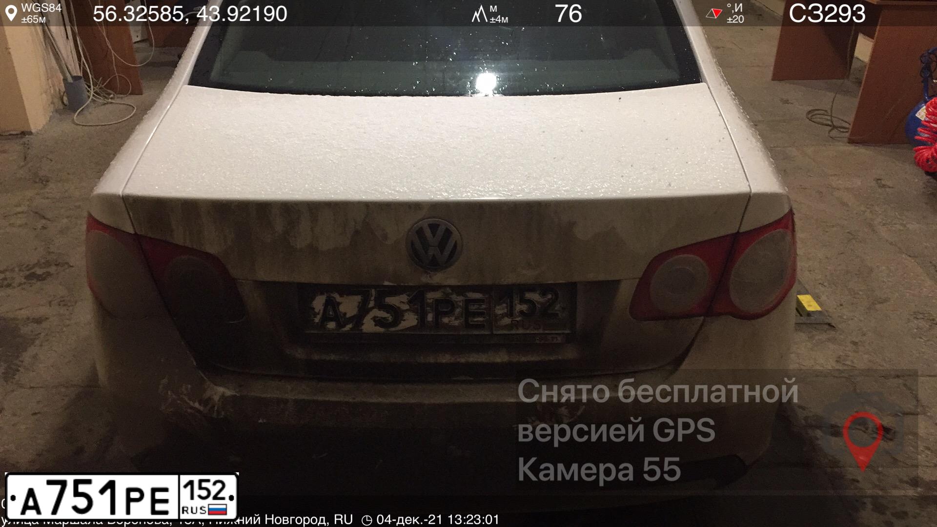 Фото автомобиля VOLKSWAGEN JETTA, 2009 — госномер А751РЕ152. Цвет: БЕЛЫЙ