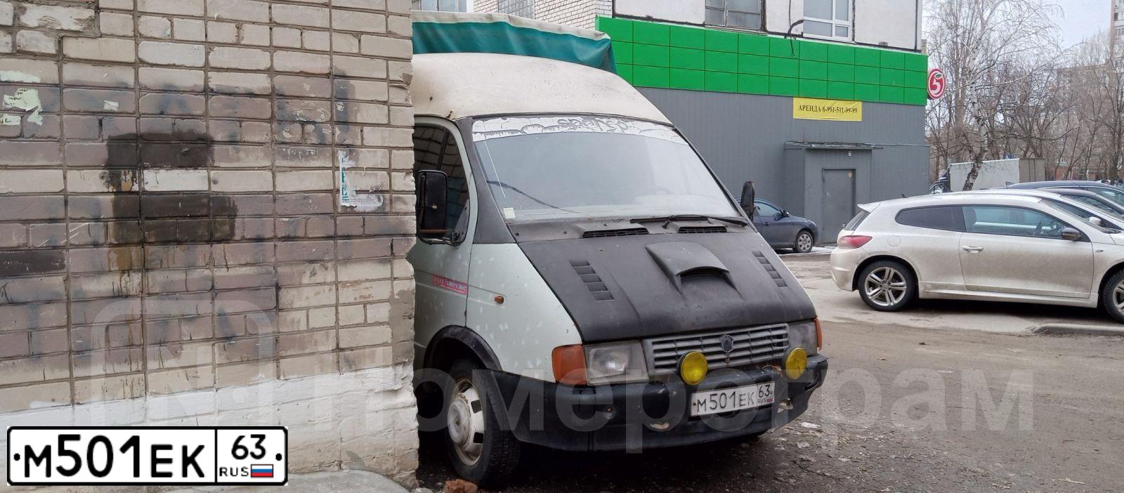 Фото автомобиля GAZ 3302 EL, 1997 — госномер М501ЕК63. Цвет: СВЕТЛО-СЕРЫЙ