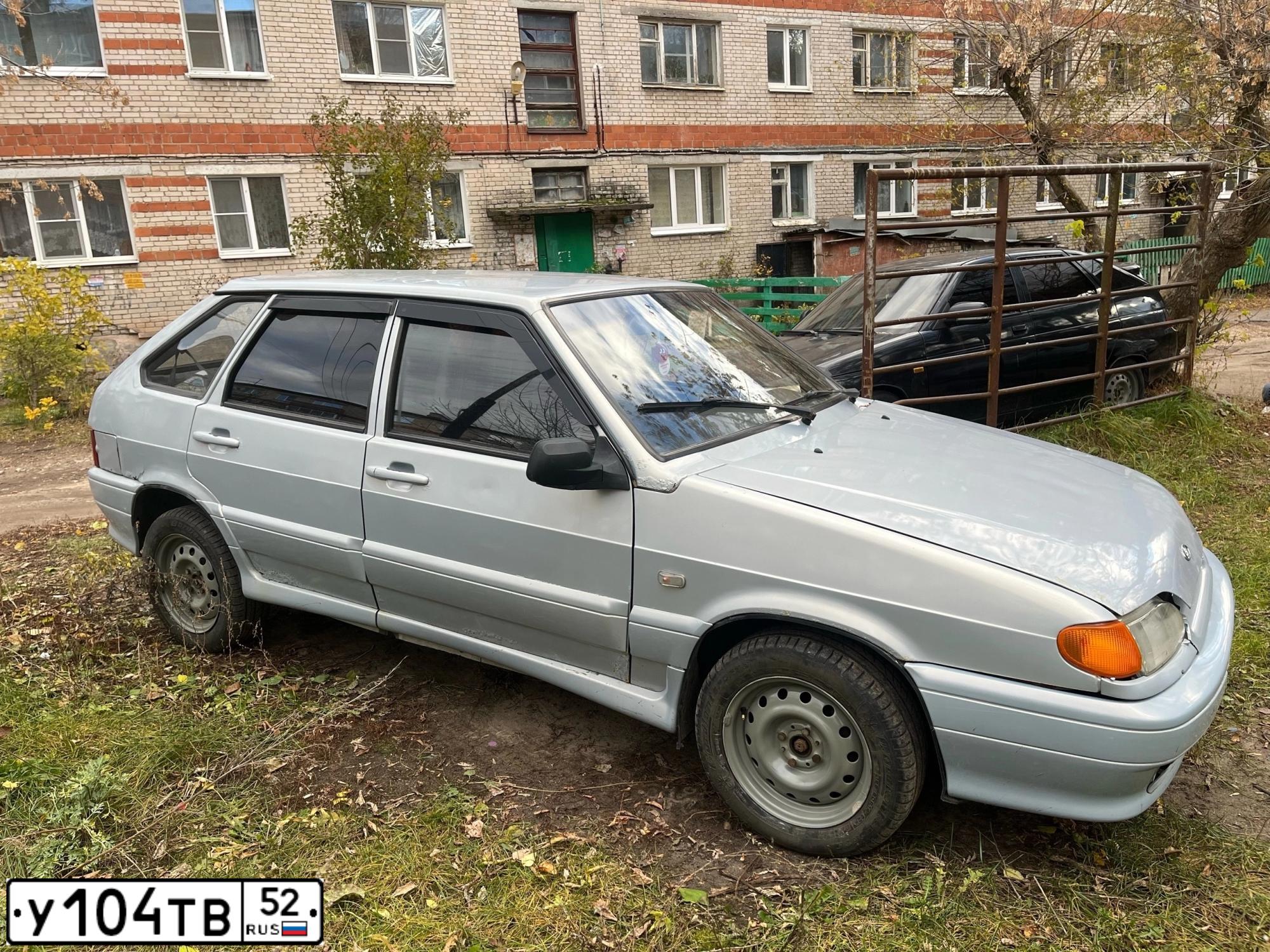 Фото автомобиля LADA 2114, 2008 — госномер У622СО152. Цвет: СЕРО-ЖЕЛТО-ГОЛУБОЙ