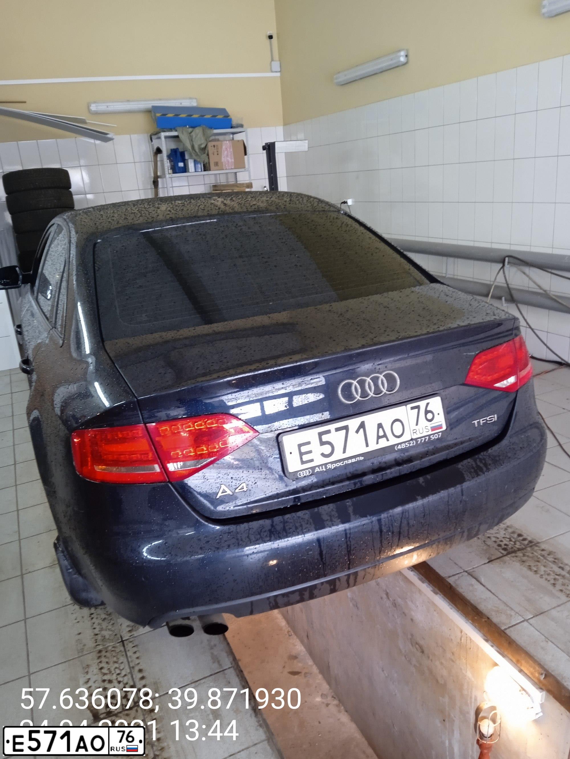 Фото автомобиля AUDI A4, 2011 — госномер М142НС35