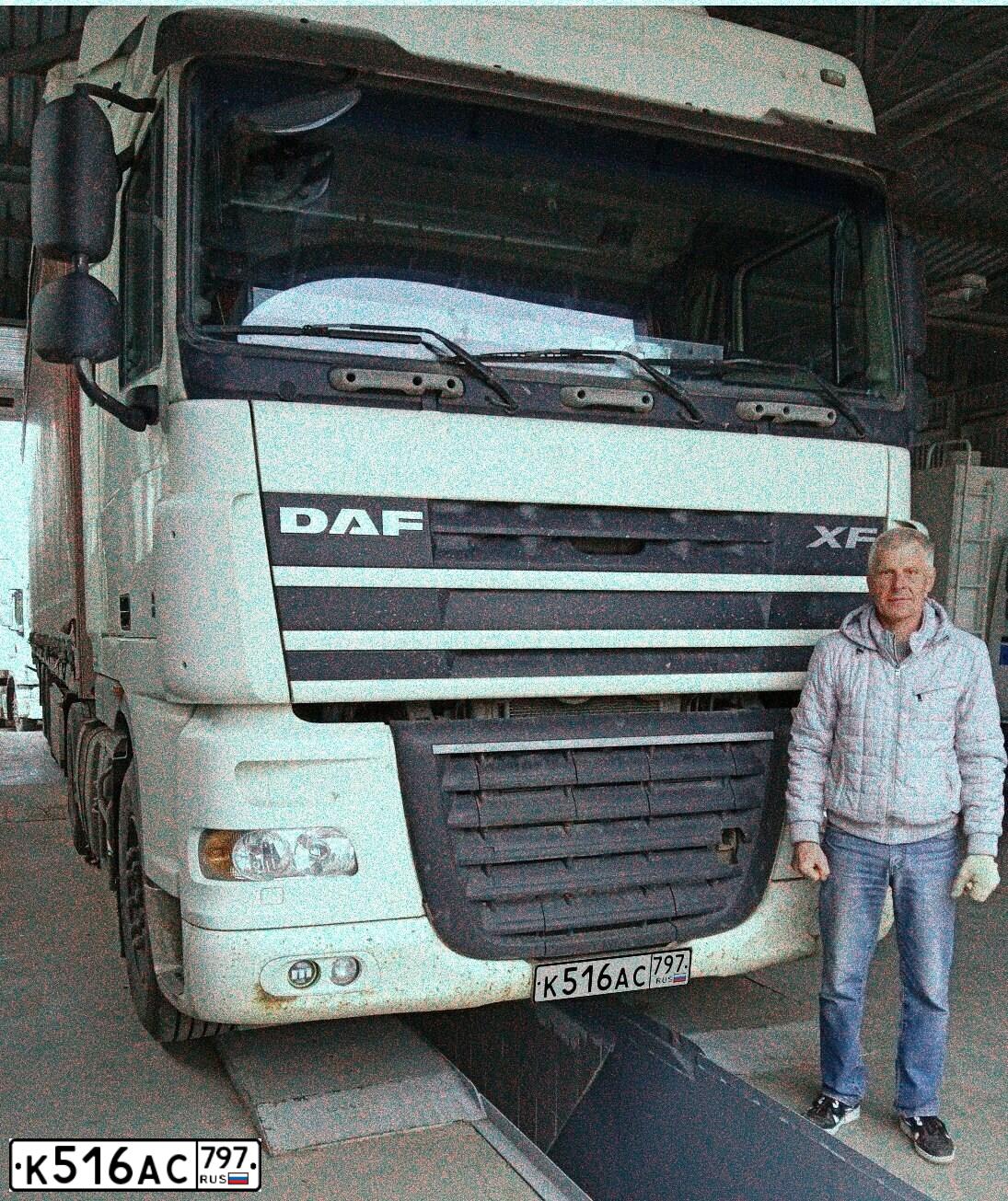 Фото автомобиля DAF XF 105 FT /4X2/, 2017 — госномер К516АС797. Цвет: БЕЛЫЙ