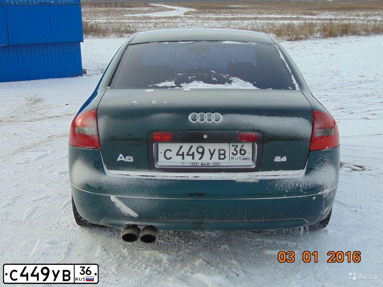 Фото автомобиля AUDI A6, 1997 — госномер К363МО136. Цвет: ЗЕЛЕНЫЙ