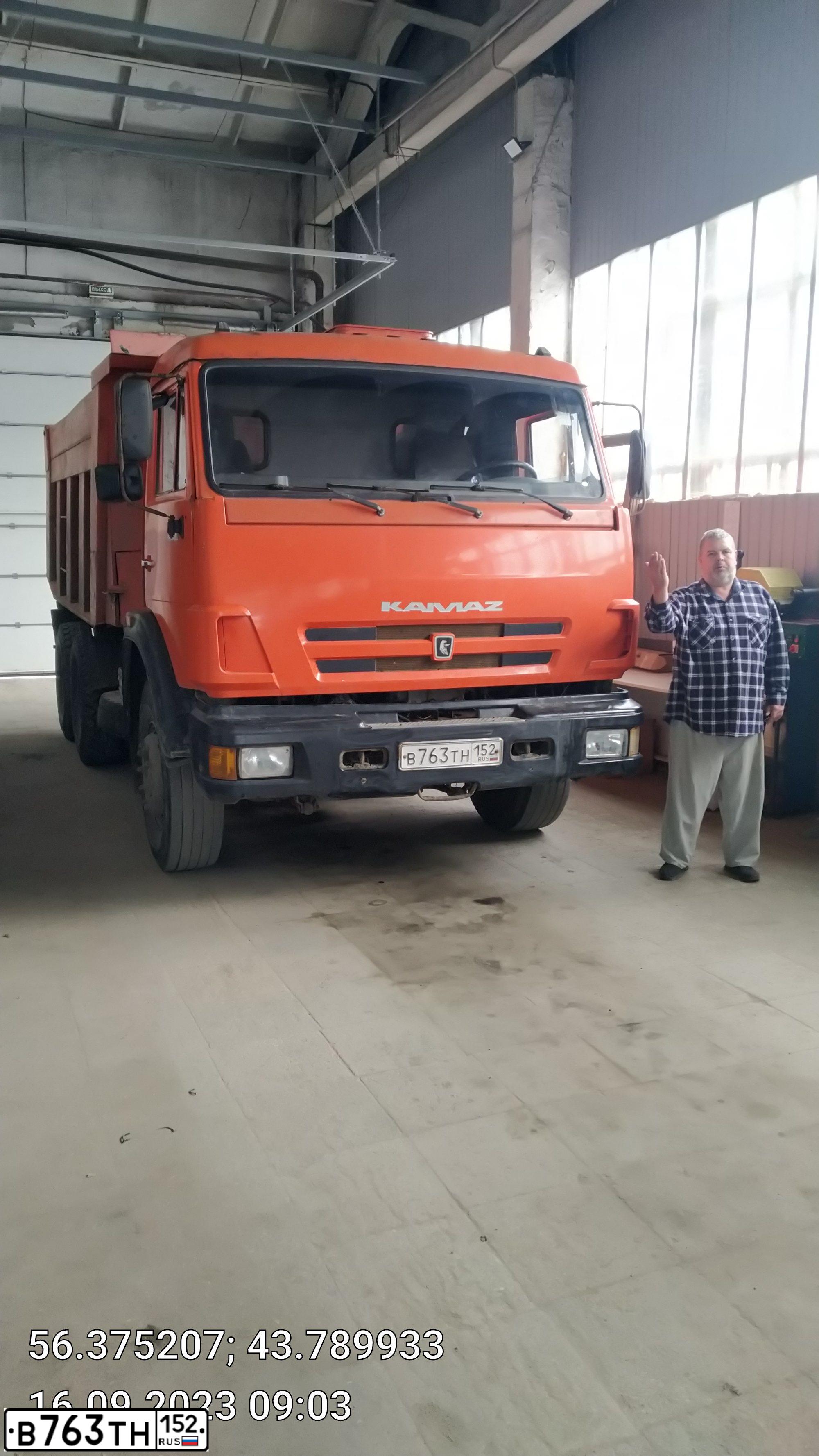 Фото автомобиля KAMAZ 65115 /6X4/, 2011 — госномер В763ТН152. Цвет: Оранжевый
