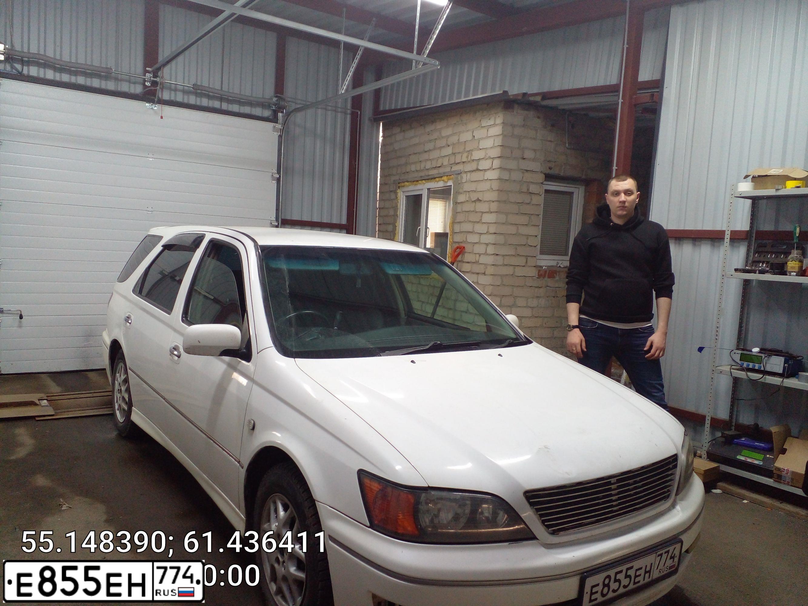 Фото автомобиля ТОЙОТА ВИСТА АРДЕО ТОЙОТА ВИСТА АРДЕО, 2000 — госномер Е855ЕН774. Цвет: Белый