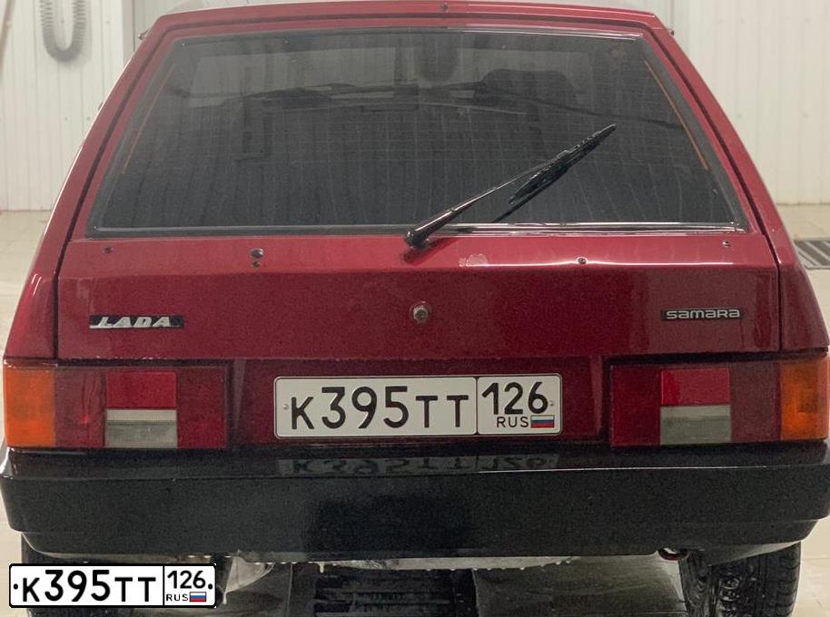 Фото автомобиля LADA 2109 SAMARA, 2001 — госномер К395ТТ126. Цвет: СЕРЕБРИСТО-КРАСНЫЙ