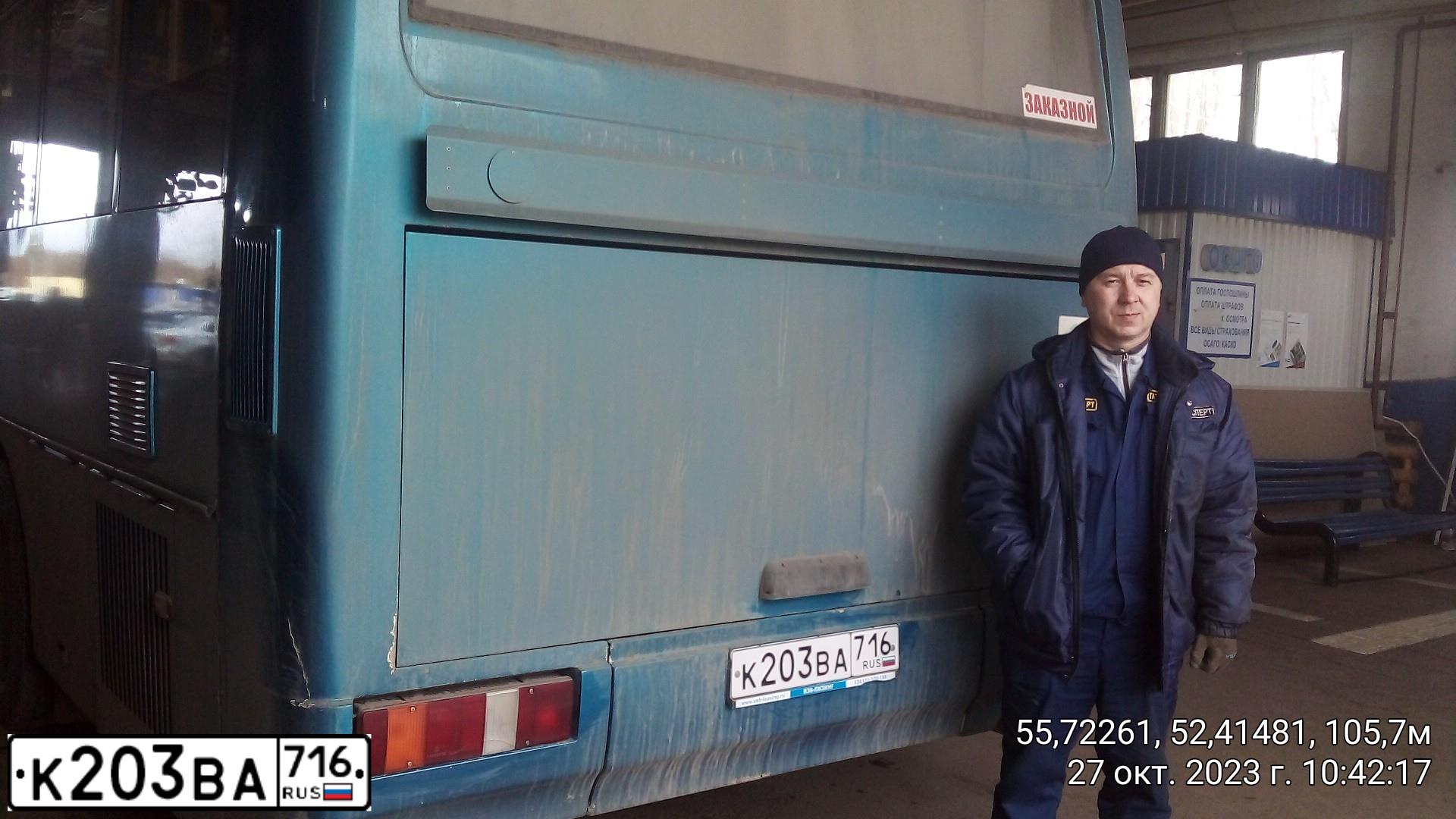 Фото автомобиля KAVZ 4238, 2016 — госномер К203ВА716. Цвет: СИНЕ-ЗЕЛЕНЫЙ МЕТАЛ