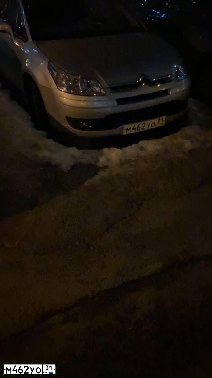 Фото автомобиля CITROEN C4, 2008 — госномер Н011СА790. Цвет: СЕРЕБРИСТЫЙ