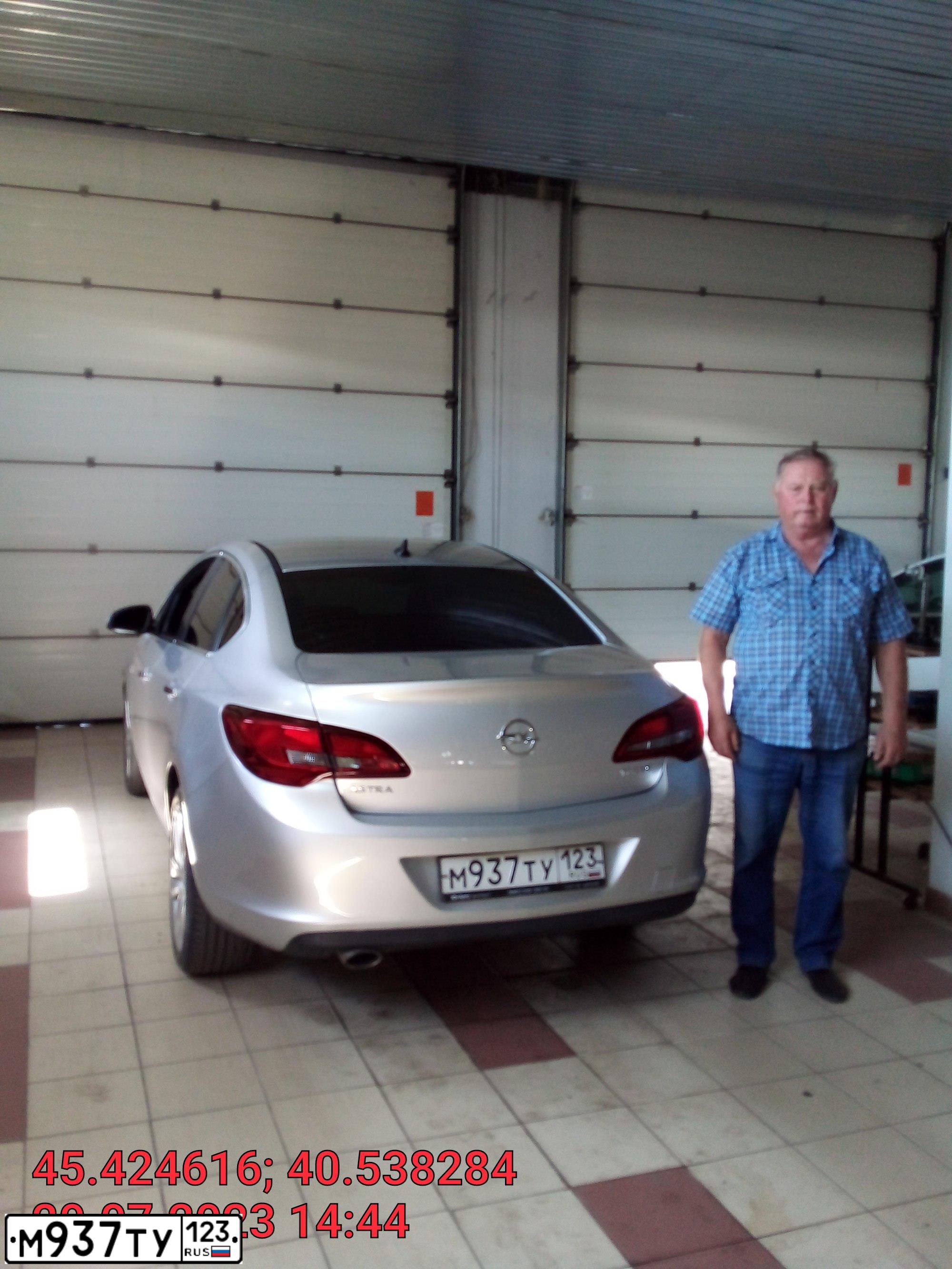 Фото автомобиля OPEL ASTRA, 2013 — госномер Н600АА550. Цвет: СЕРЕБРИСТЫЙ МЕТАЛЛИК