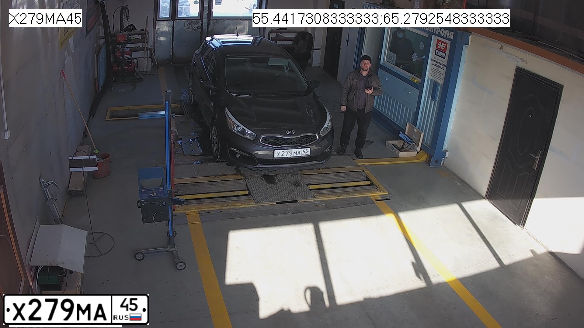 Фото автомобиля KIA CEED JD, 2015 — госномер Т250ОА45