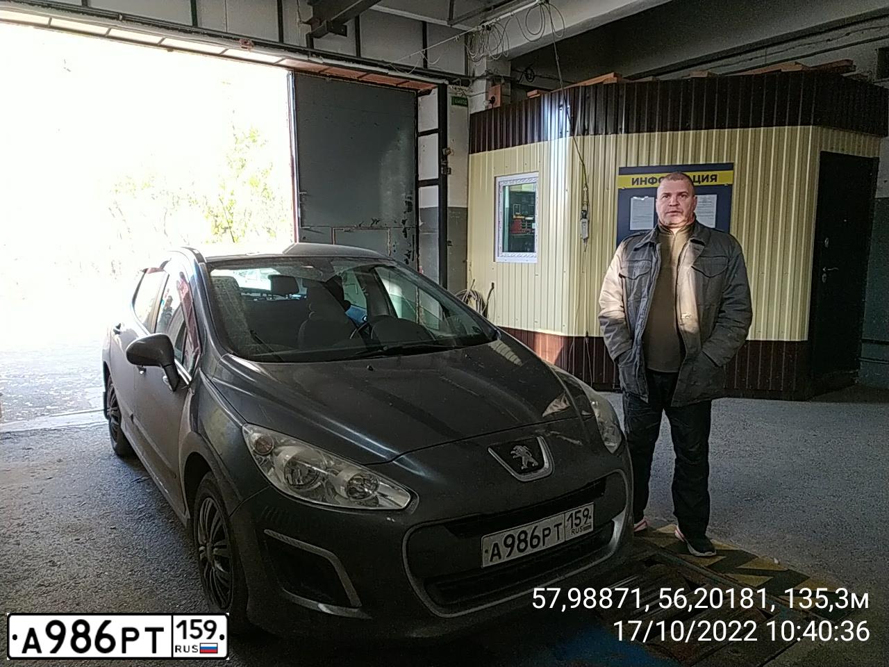 Фото автомобиля PEUGEOT 308, 2011 — госномер К504УТ18. Цвет: ТЕМНО-СЕРЫЙ