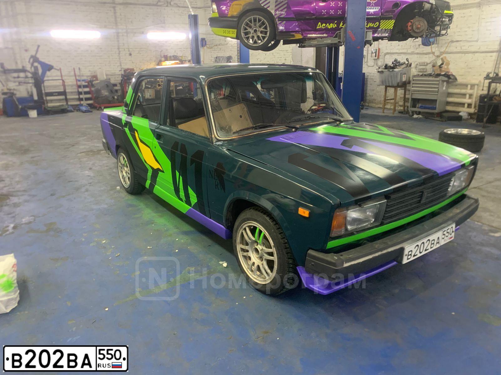 Фото автомобиля LADA 2105, 2005 — госномер В202ВА550. Цвет: ЗЕЛЕНЫЙ