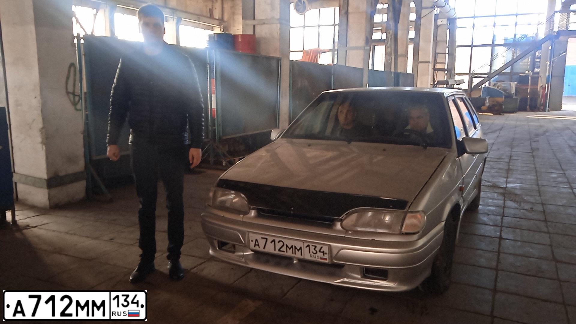 Фото автомобиля LADA 2114 SAMARA, 2008 — госномер А494АХ34. Цвет: СВЕТЛО СЕРЕБРИСТЫЙ МЕТАЛЛ