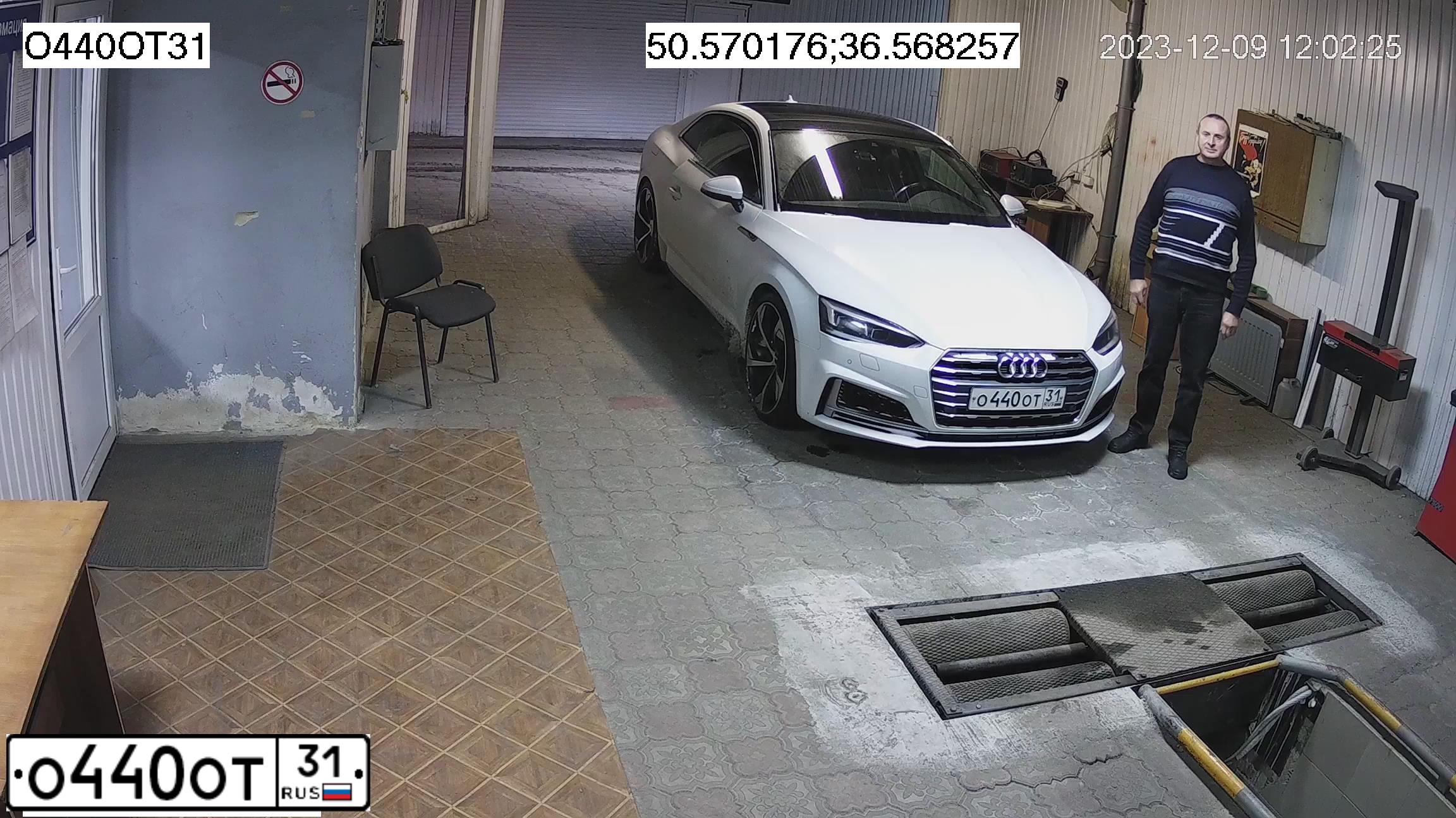 Фото автомобиля AUDI A5, 2016. Цвет: Белый