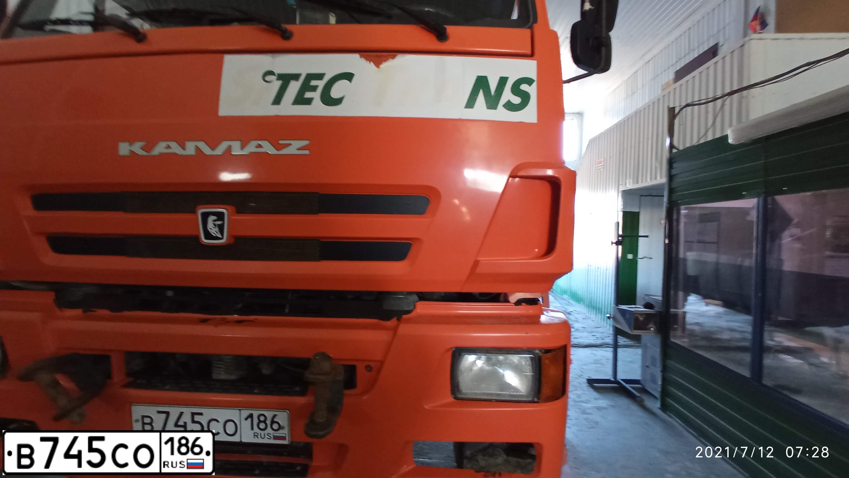 Фото автомобиля KAMAZ 6520 /6X4/, 2017 — госномер В745СО186. Цвет: Оранжевый