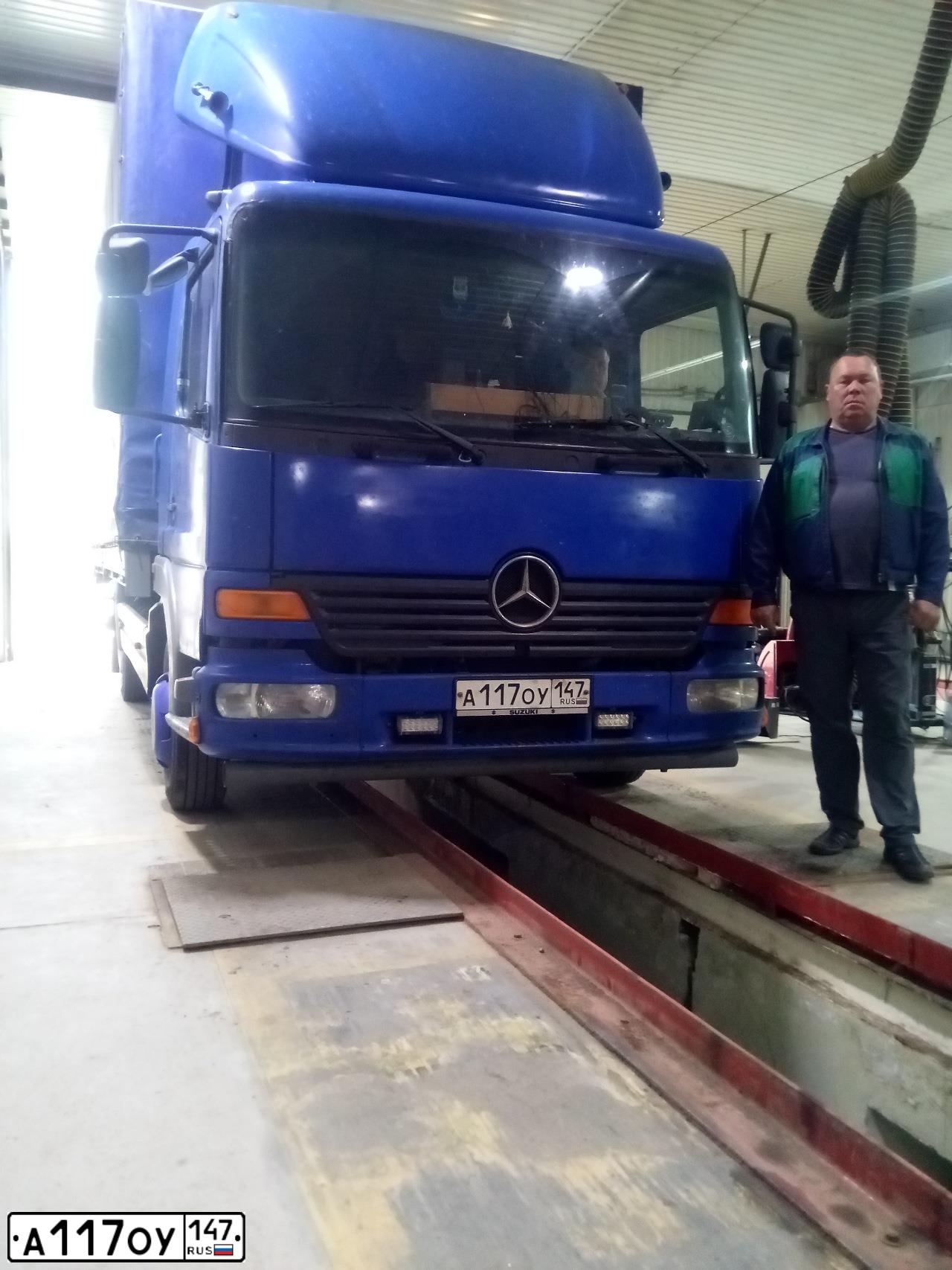 Фото автомобиля MERCEDES ATEGO, 1999. Цвет: синий