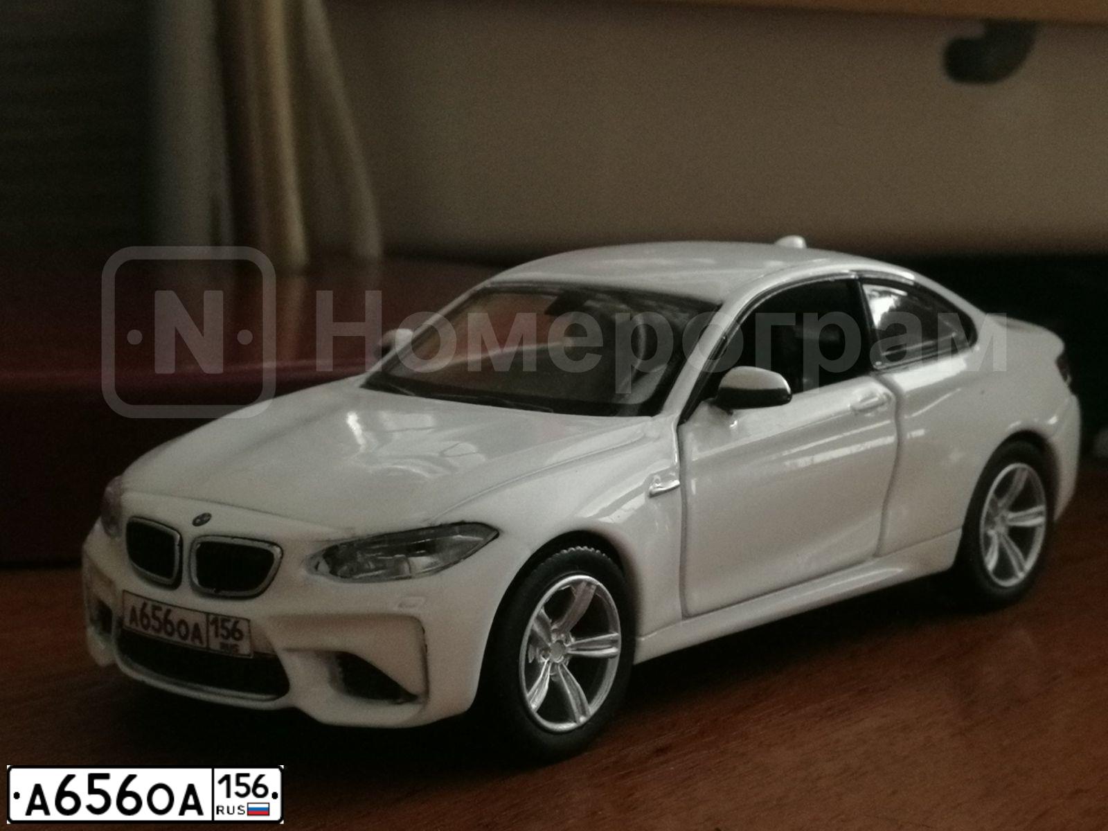 Фото автомобиля GEELY EMGRAND, 2013 — госномер А656ОА156. Цвет: СТАЛЬНОЙ (СЕРЫЙ)