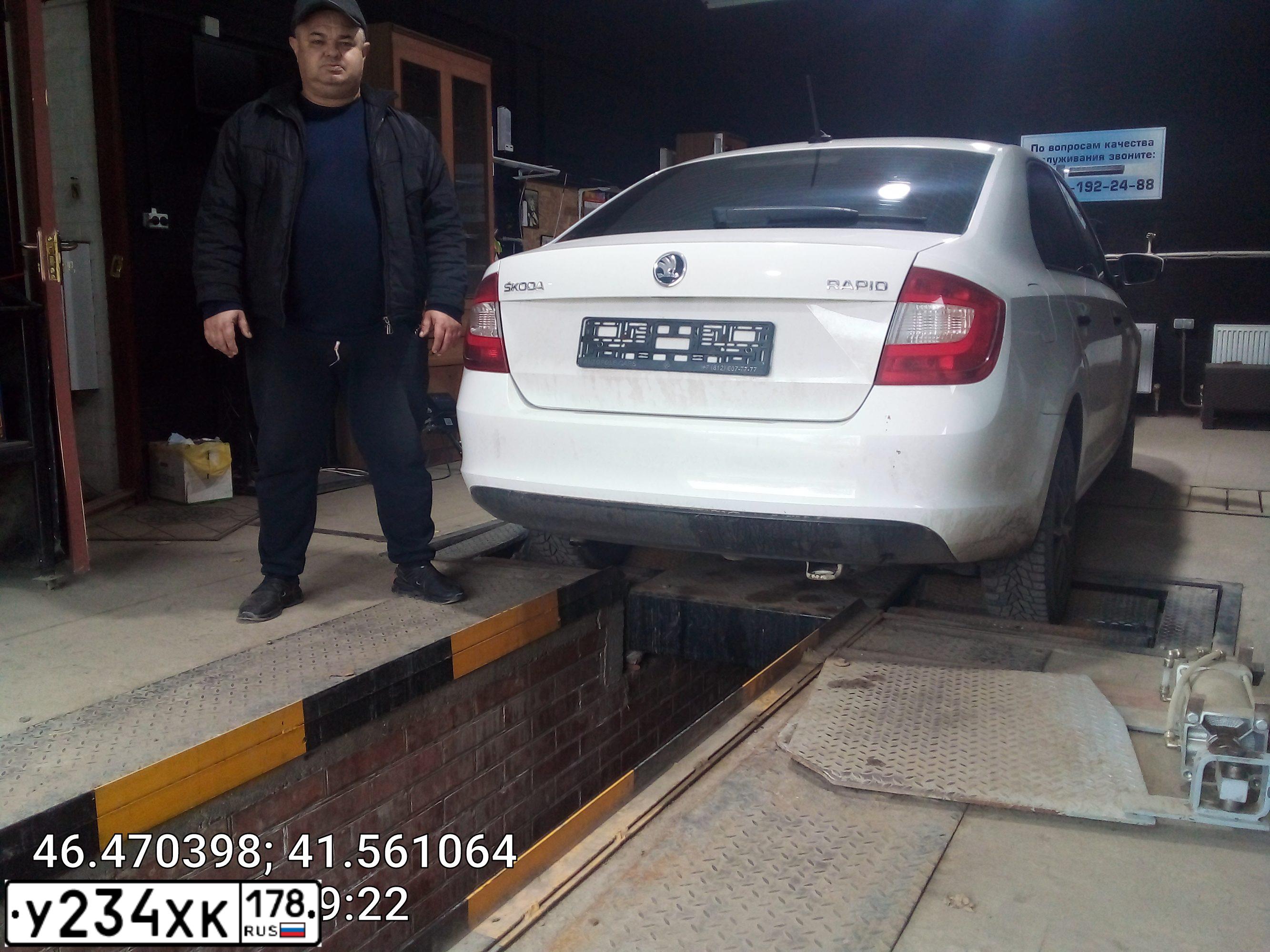 Фото автомобиля SKODA RAPID, 2017 — госномер Т522ВХ761. Цвет: Белый