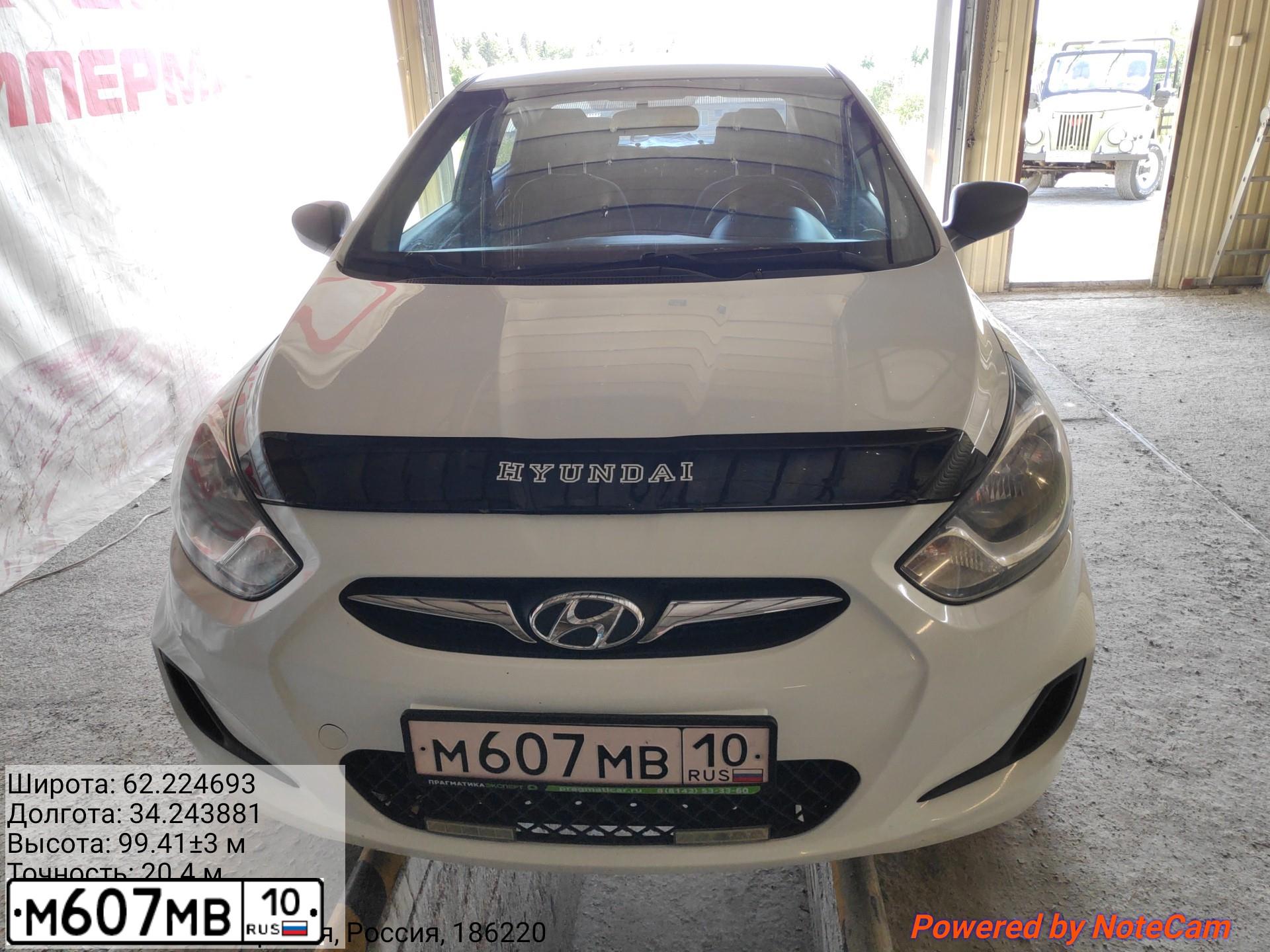 Фото автомобиля HYUNDAI SOLARIS, 2014 — госномер М607МВ10. Цвет: Белый