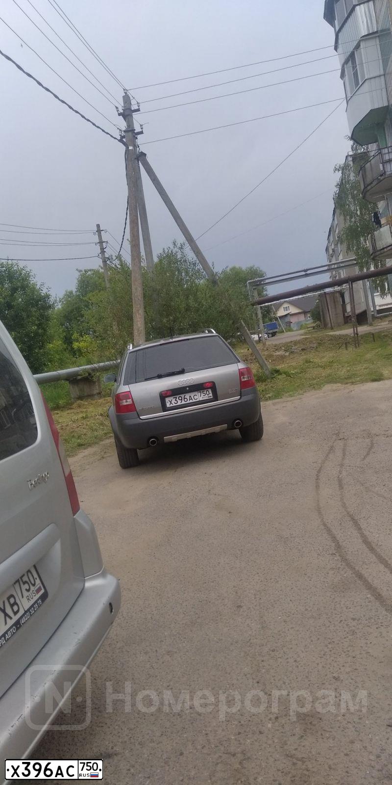 Фото автомобиля AUDI A6, 2003 — госномер Х396АС750. Цвет: СЕРЫЙ