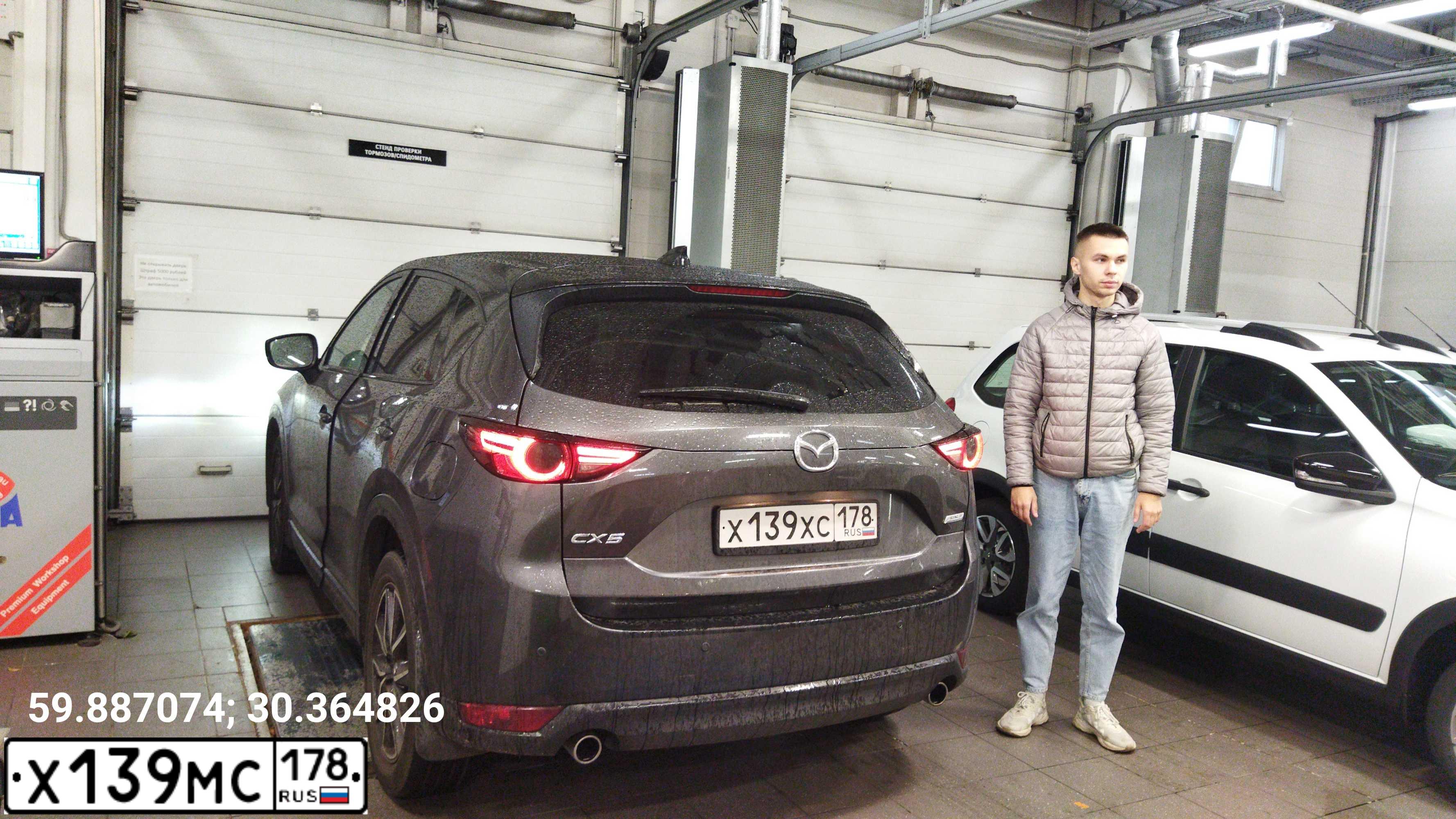 Фото автомобиля MAZDA CX-5, 2017 — госномер Х139ХС178. Цвет: ТЕМНО-СЕРЫЙ