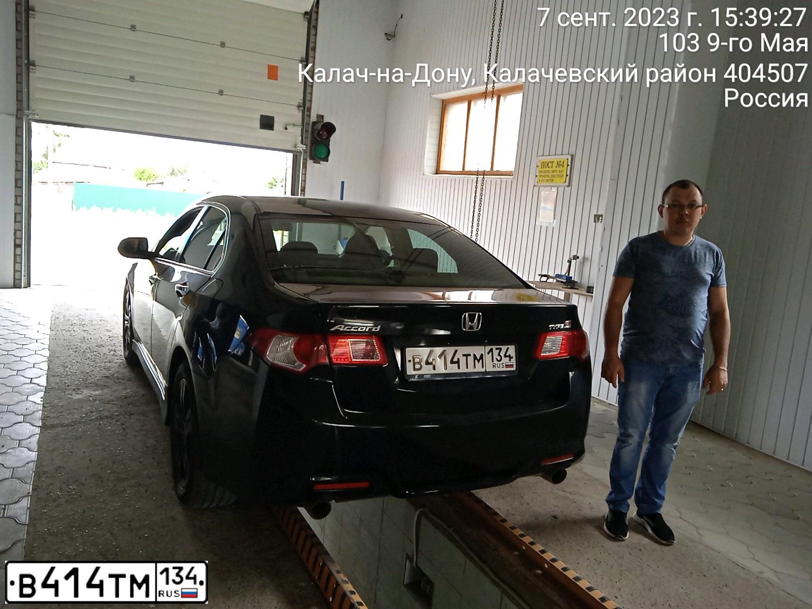 Фото автомобиля HONDA ACCORD, 2008 — госномер В414ТМ134. Цвет: ЧЕРНЫЙ