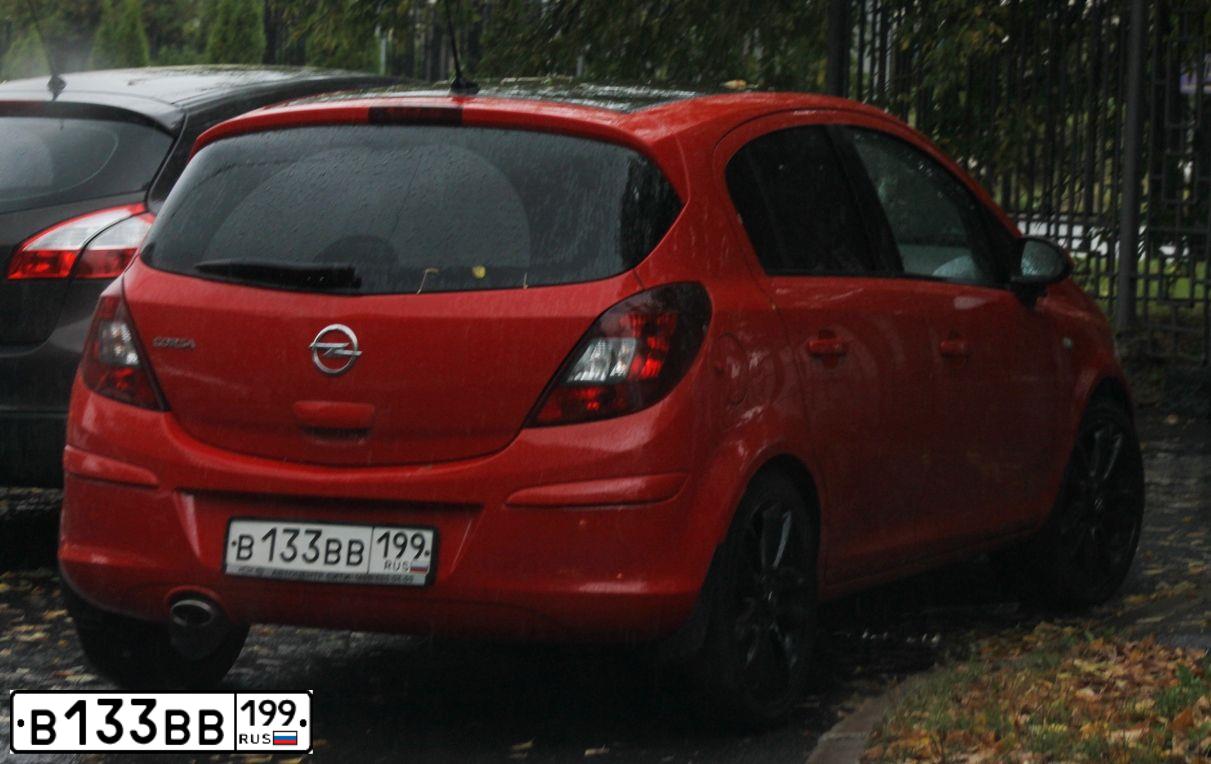 Фото автомобиля HONDA ACCORD, 2006 — госномер В133ВВ199. Цвет: ЧЕРНЫЙ
