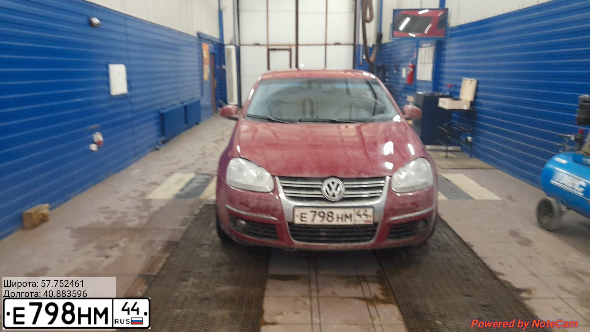 Фото автомобиля VOLKSWAGEN JETTA, 2010 — госномер Т350НТ69. Цвет: ТЕМНО-СИНИЙ