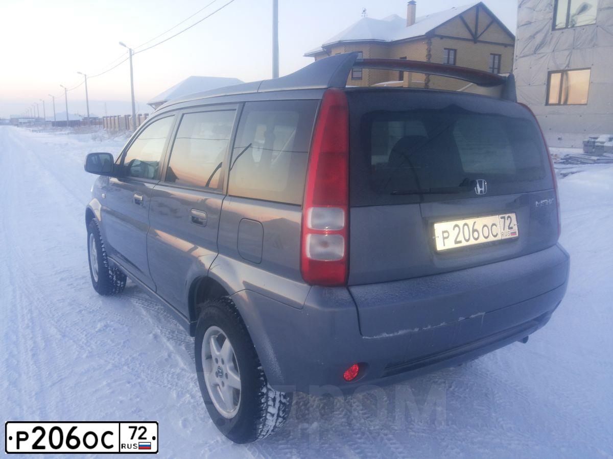 Фото автомобиля HONDA HR-V, 2003 — госномер Р277ЕЕ96. Цвет: СВЕТЛО-СЕРЫЙ