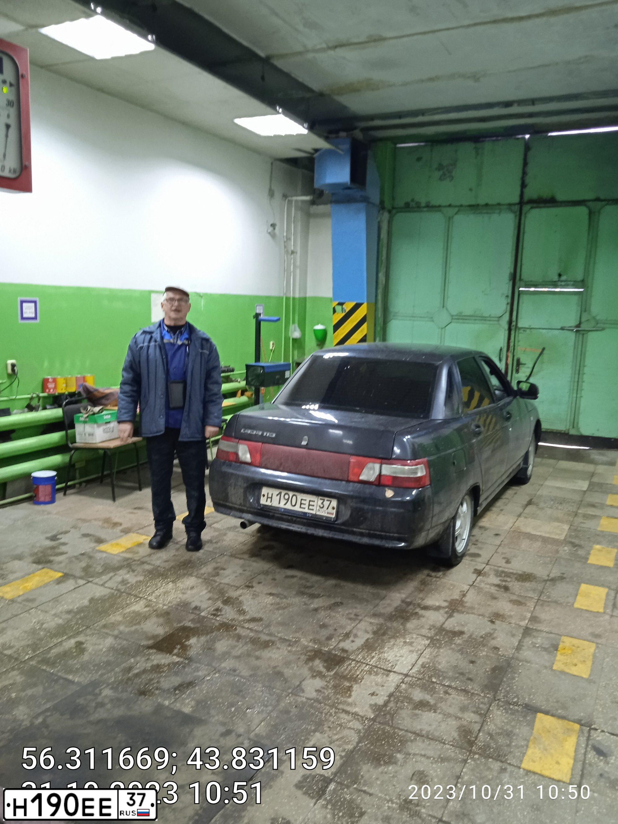 Фото автомобиля LADA 2110 BOGDAN, 2010 — госномер М084МЕ35. Цвет: ЧЕРНЫЙ