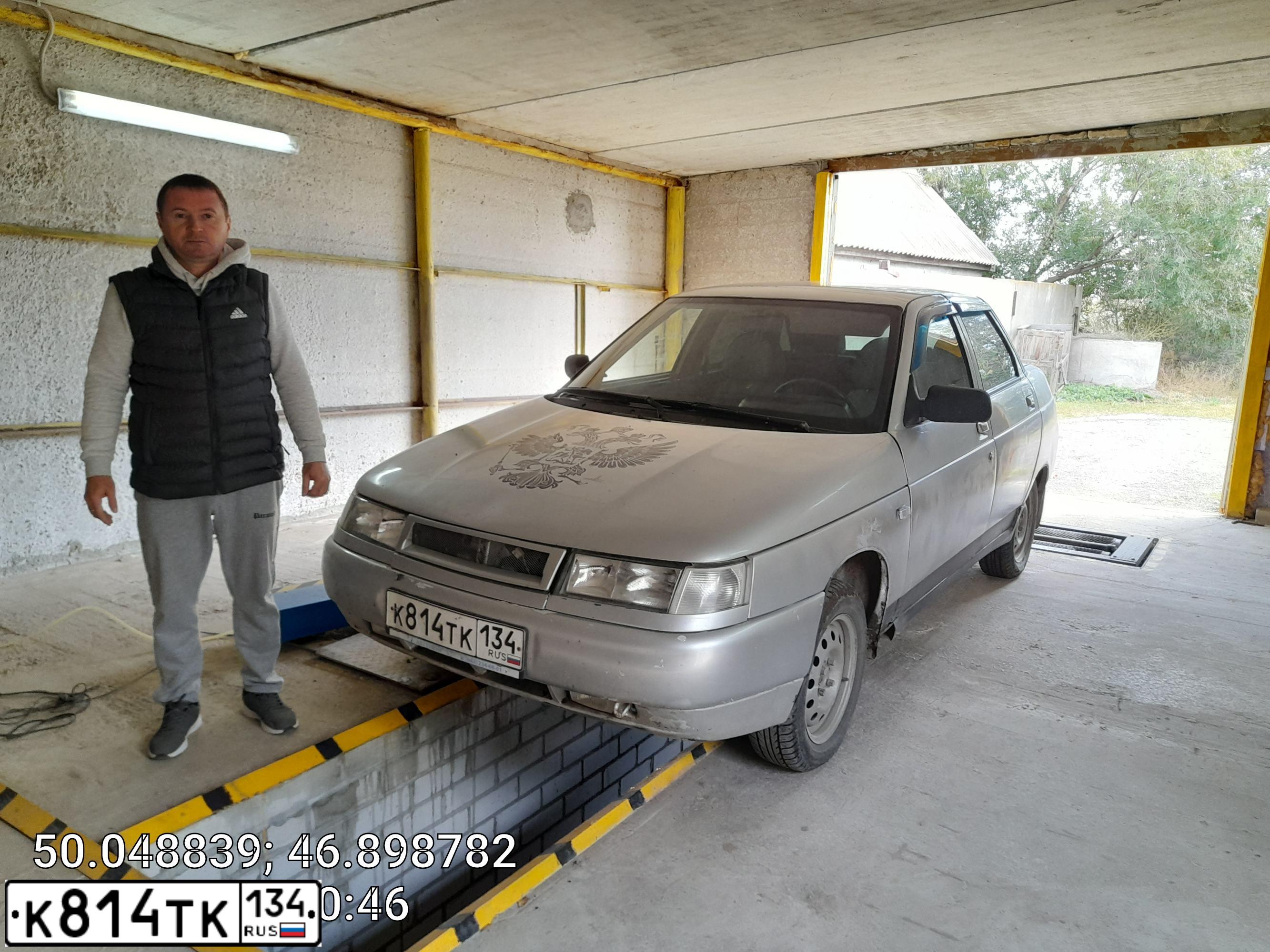 Фото автомобиля LADA 2110, 2005 — госномер К814ТК134