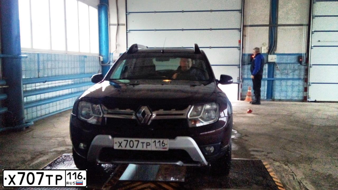 Фото автомобиля RENAULT DUSTER, 2016 — госномер Х707ТР116. Цвет: ТЕМНО-КОРИЧНЕВЫЙ