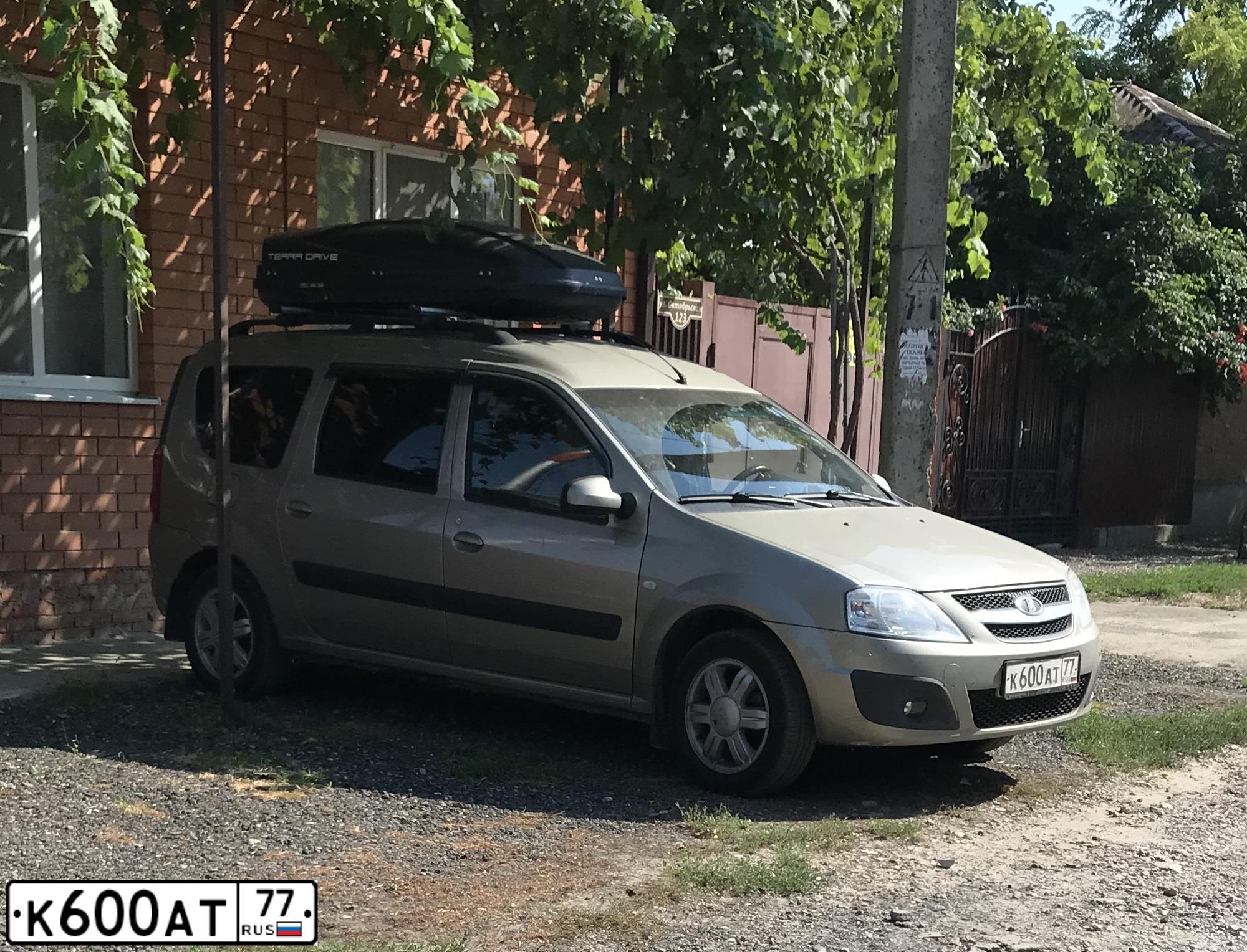 Фото автомобиля LADA 2107, 1994 — госномер К600АТ77. Цвет: БЕЛЫЙ