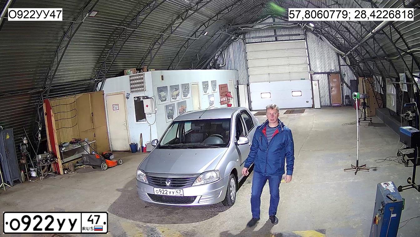 Фото автомобиля RENAULT LOGAN, 2014 — госномер У798СМ60. Цвет: СВЕТЛО-СЕРЫЙ