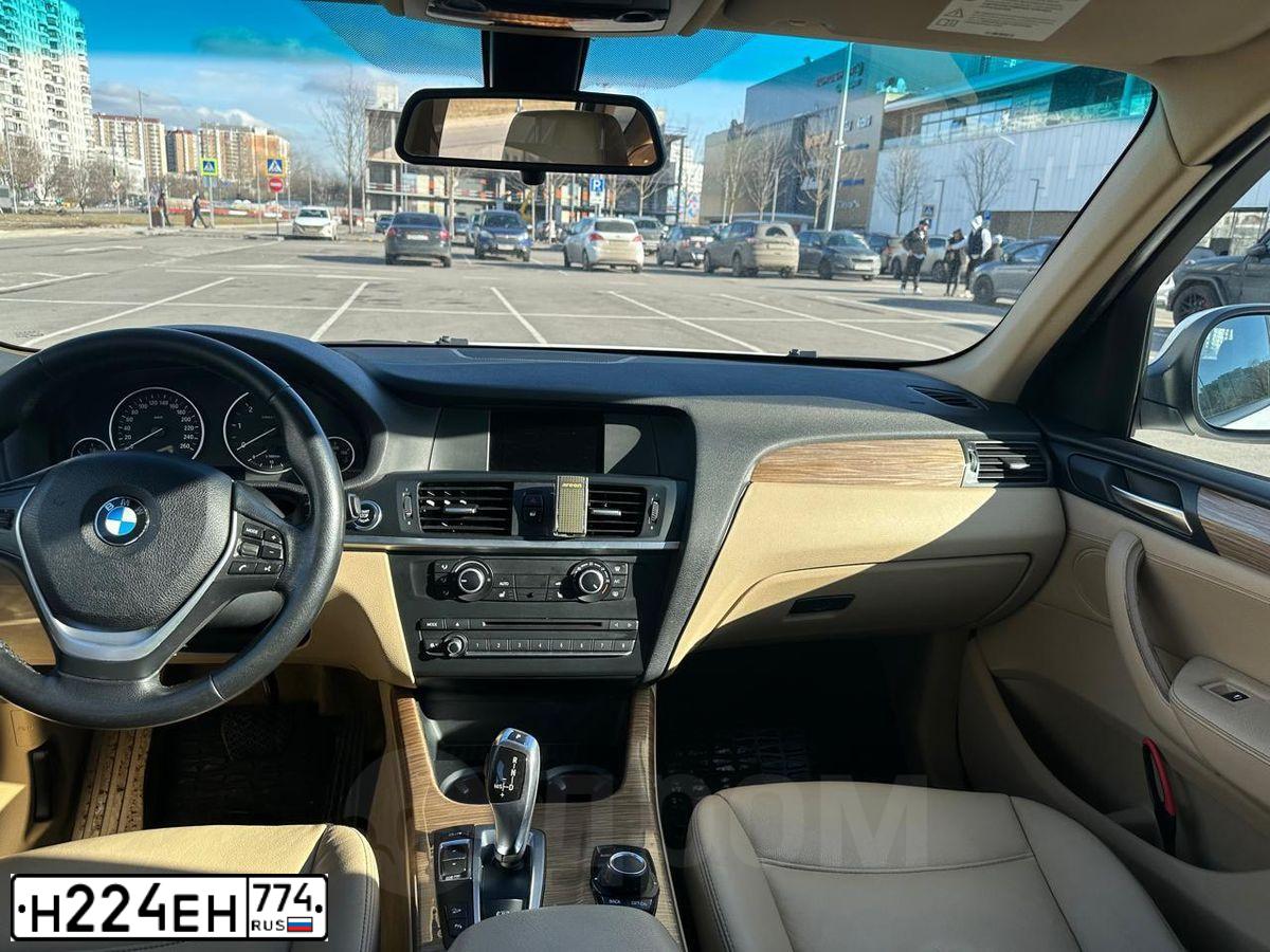 Фото автомобиля BMW X3, 2012 — госномер Н224ЕН774. Цвет: Белый