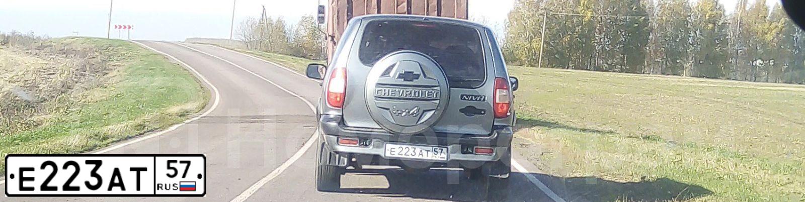Фото автомобиля CHEVROLET NIVA, 2008 — госномер С229КН57. Цвет: Темно-серый металлик