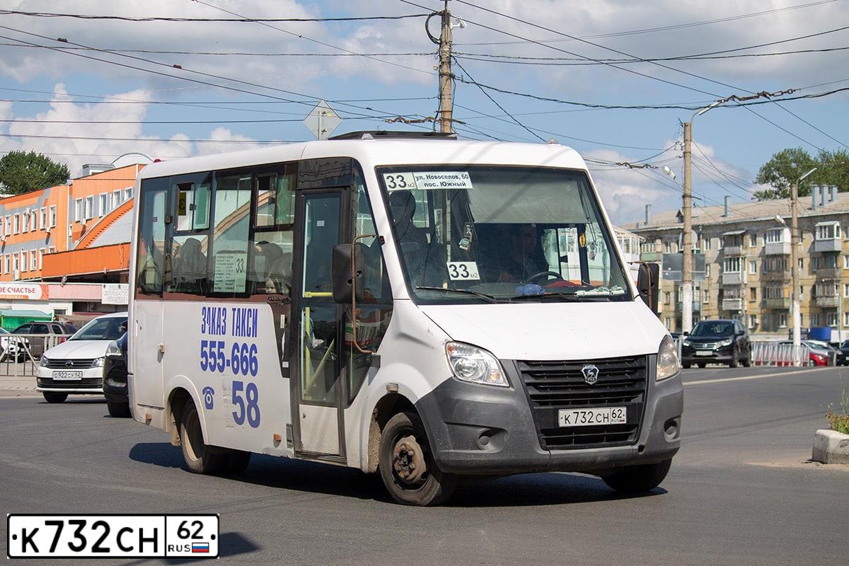 Фото автомобиля GAZ GAZEL NEXT, 2015 — госномер К732СН62. Цвет: Белый