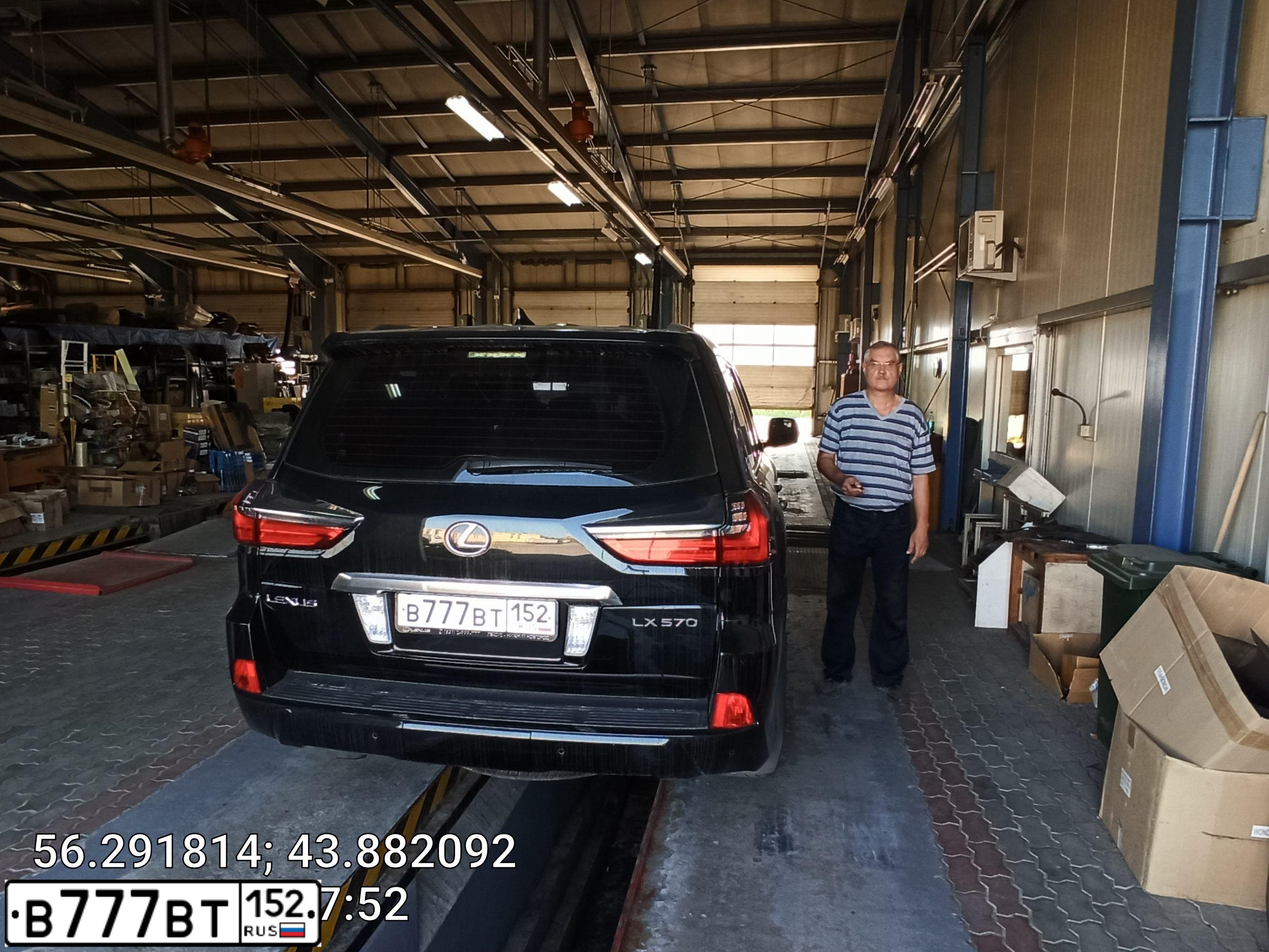 Фото автомобиля LEXUS LX, 2016 — госномер В777ВТ152